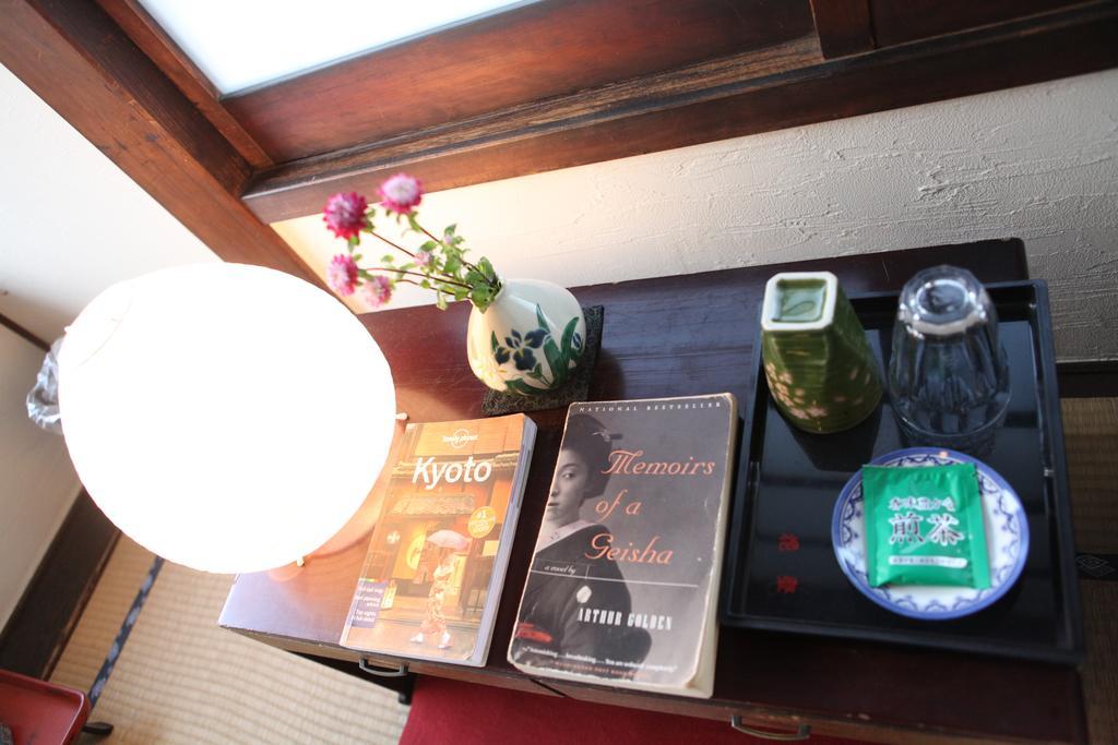 Yumiya Komachi Kyoto Ngoại thất bức ảnh