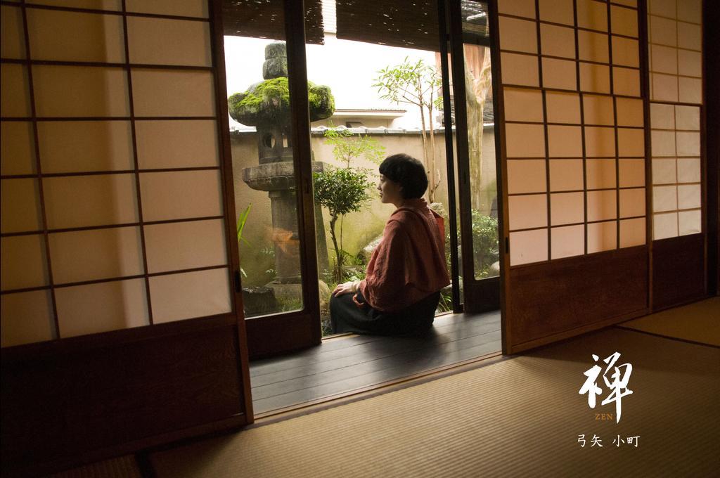 Yumiya Komachi Kyoto Ngoại thất bức ảnh