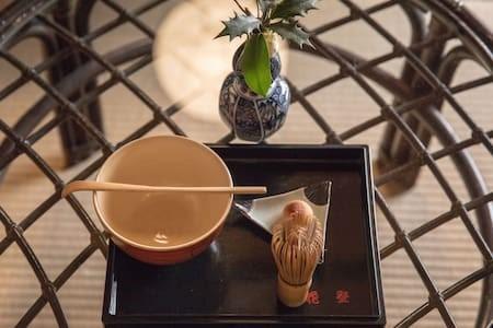 Yumiya Komachi Kyoto Ngoại thất bức ảnh